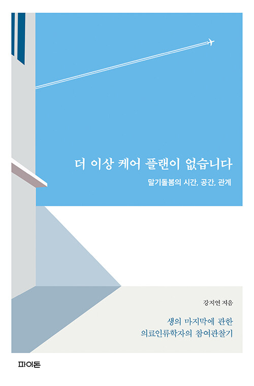 74e0b738-4eac-473e-8902-a2a25657d698.jpg