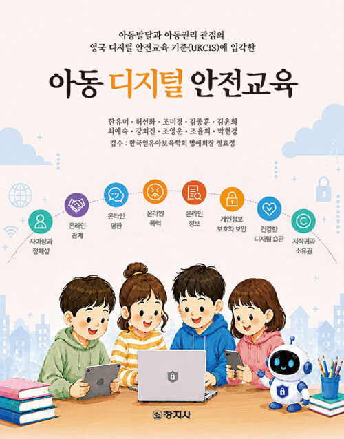 750be314-926c-46b9-9562-a70218b68607.jpg