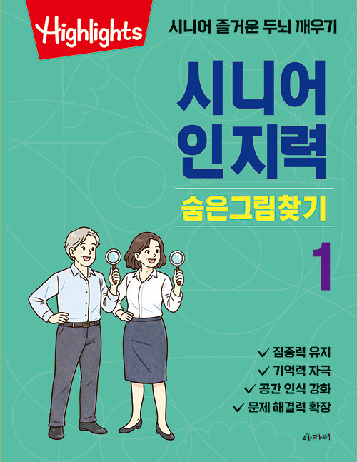 751c35e0-2e84-4a24-9679-caea8ed48790.jpg