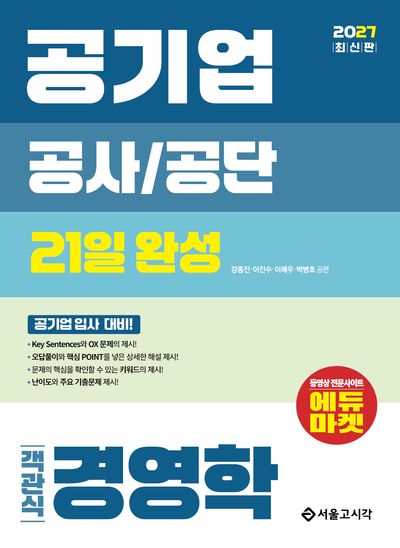 785f1d54-24de-4fce-90fd-6534410c3cb5.jpg