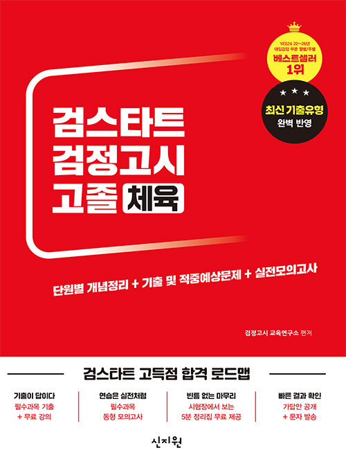 78f4ec78-8a6a-4fdb-b039-284ba63ae1ff.jpg