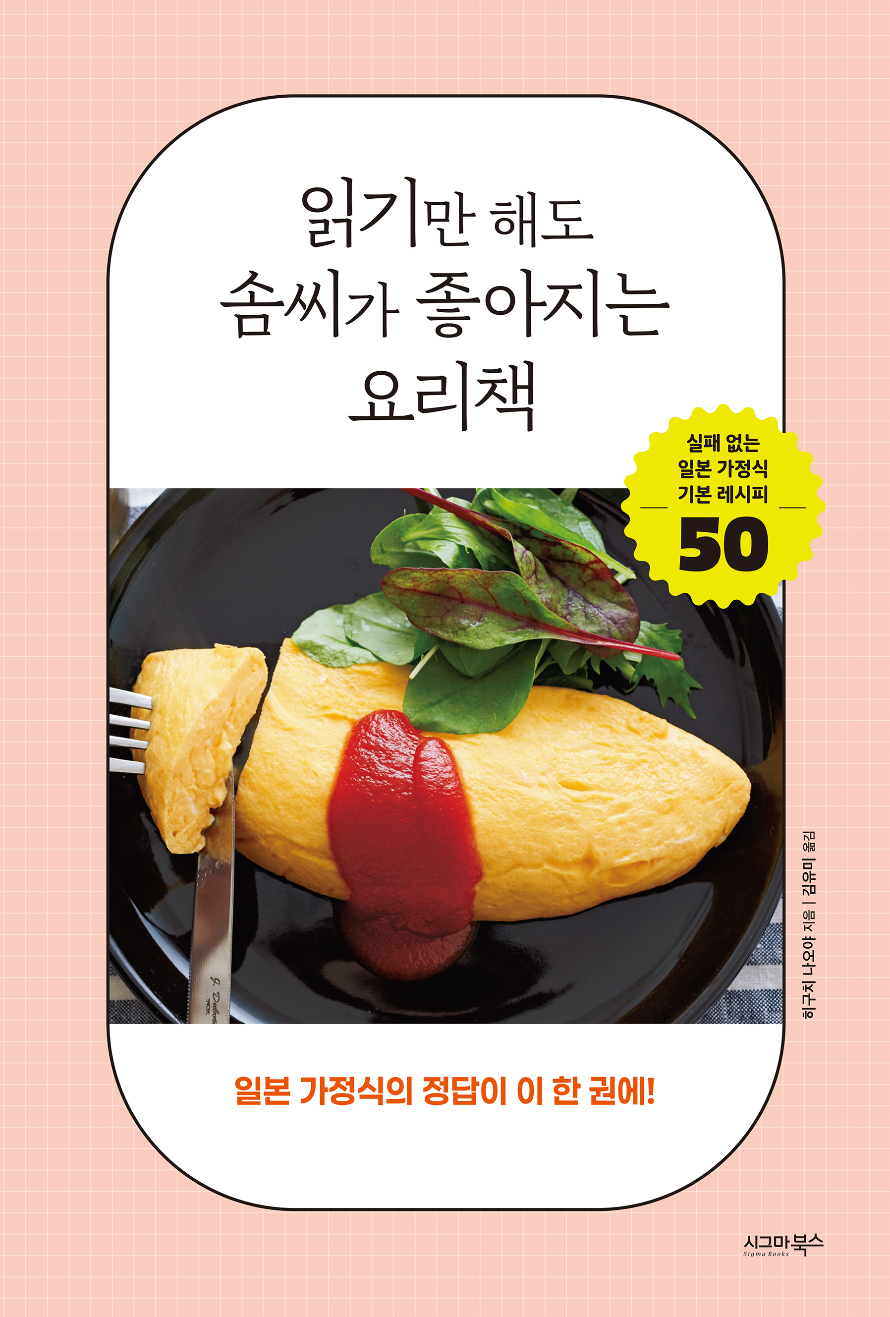 79c6fa0a-2f40-473b-abe3-8eb5b46ad9c6.jpg