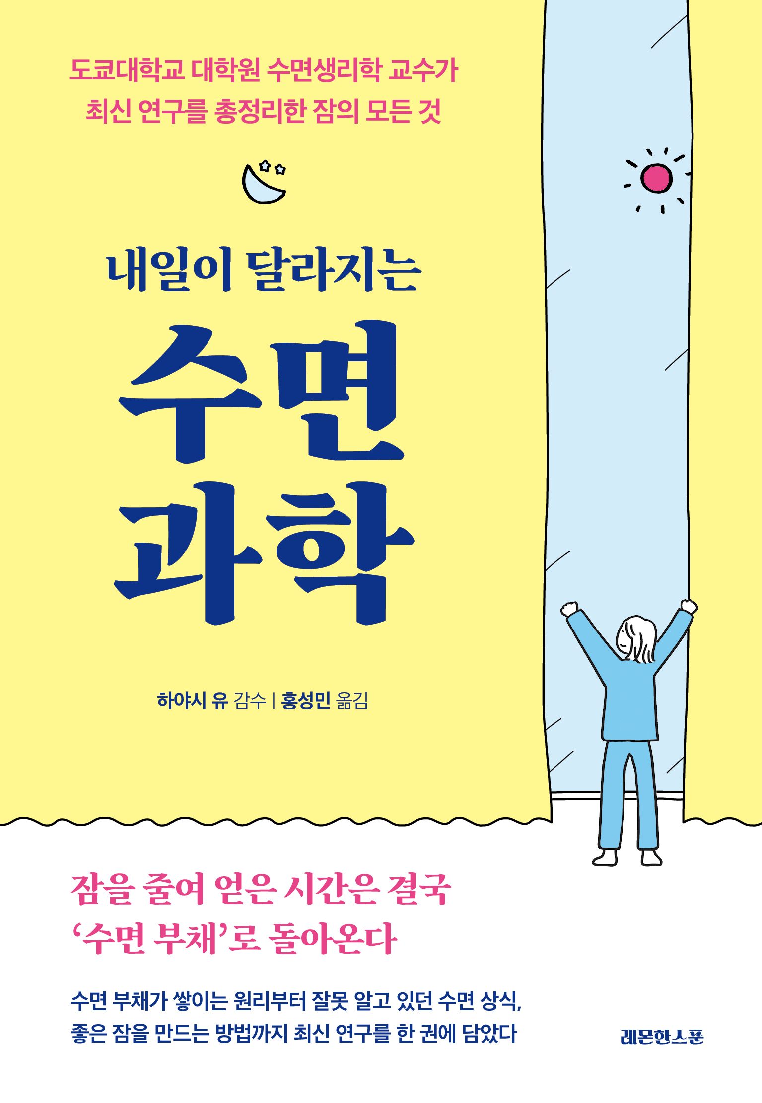 7c278f7b-cdc8-459b-9487-49579acd2db5.jpg