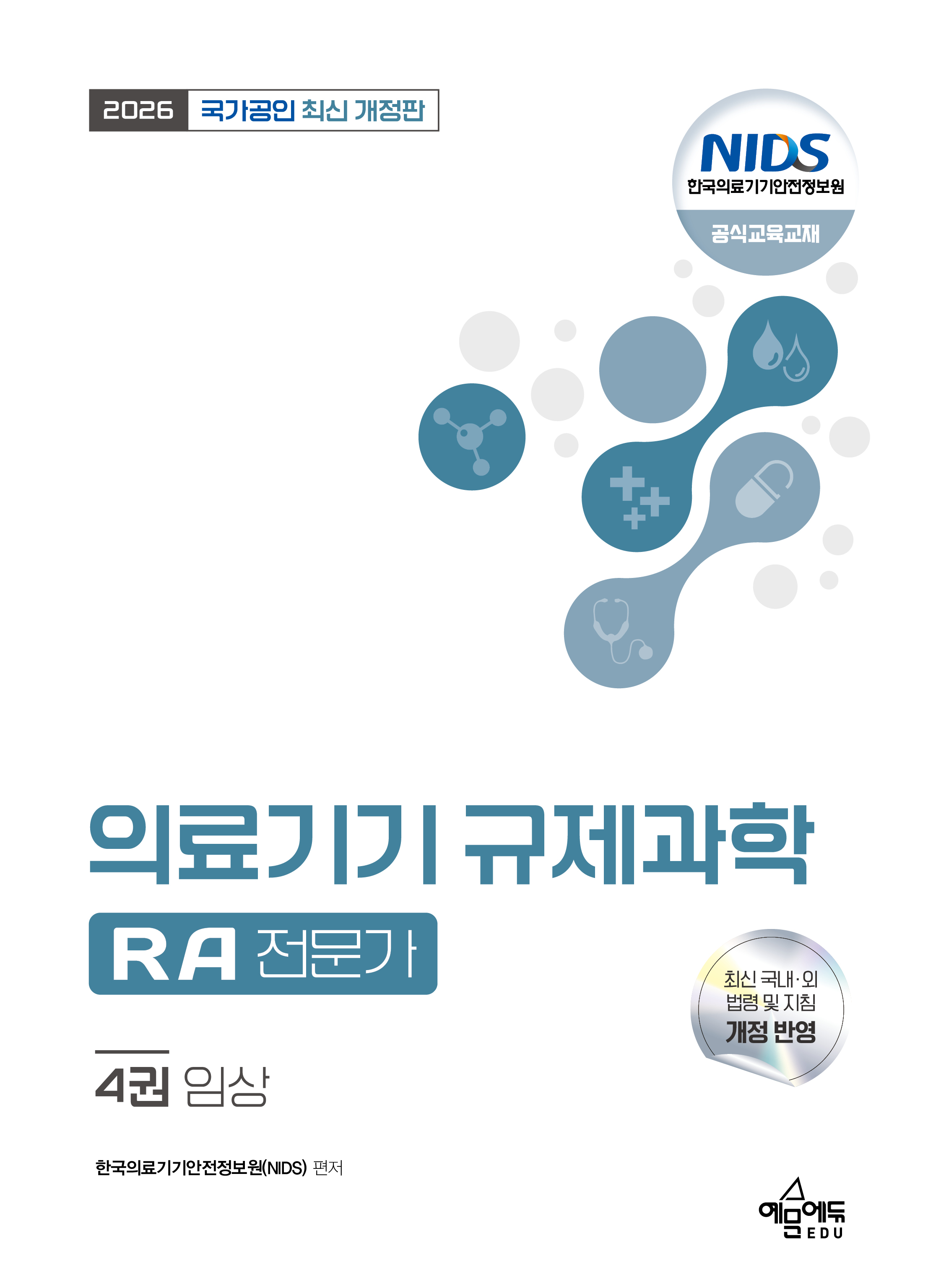 7eaac6ad-4eea-46b5-a01d-9ab499ab3e57.jpg