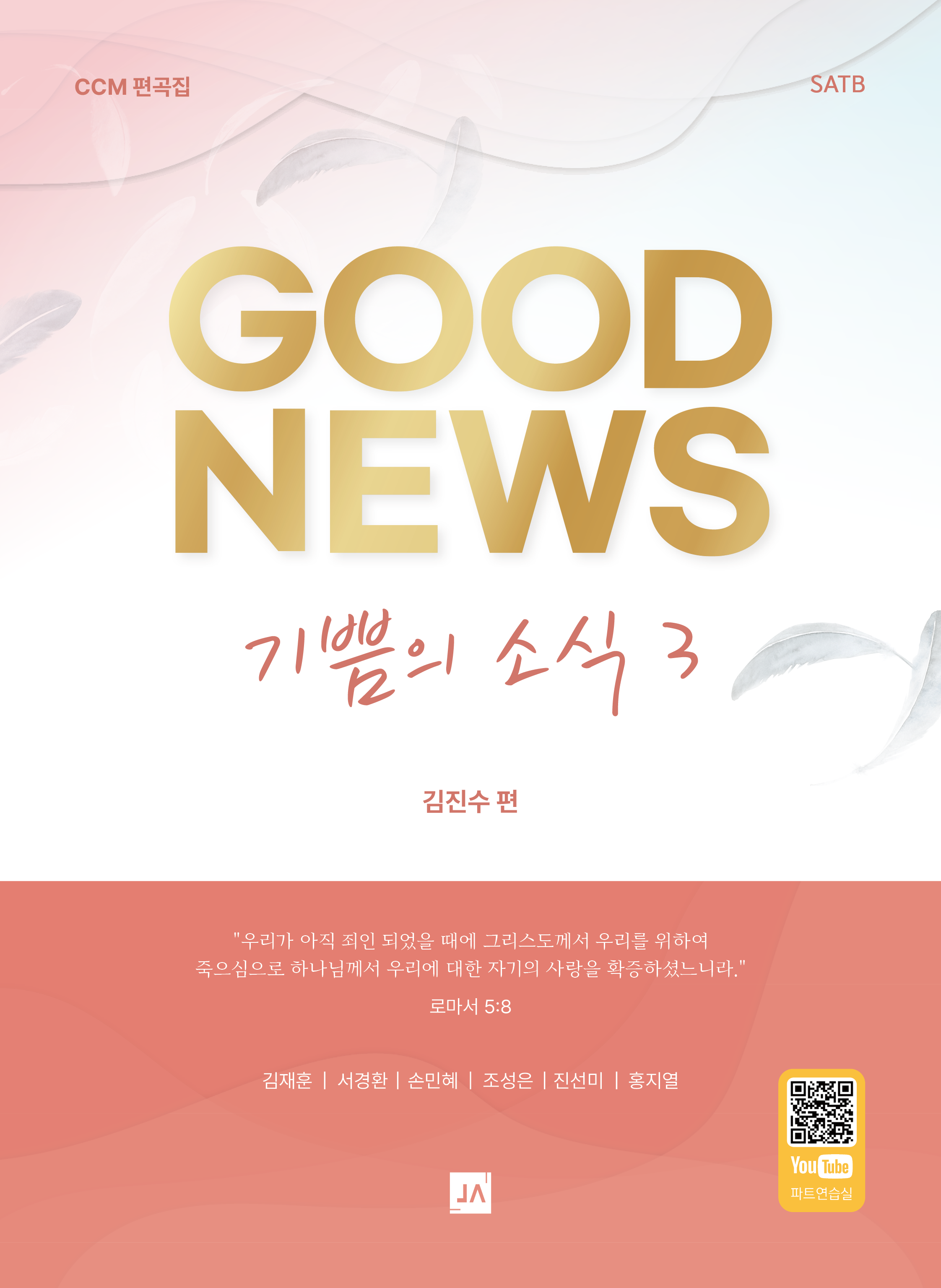 7fe2da86-adcd-4dae-8dc4-3f54b395930a.png
