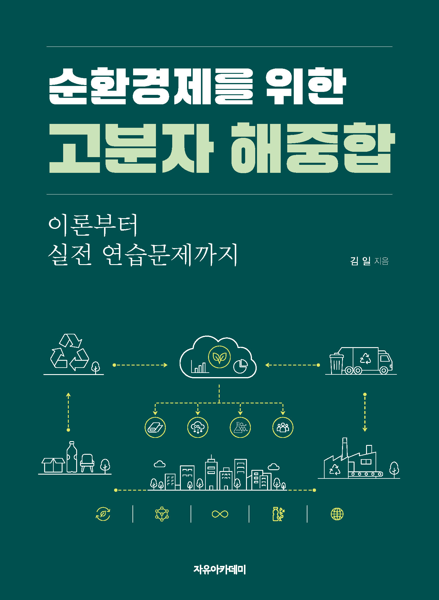 85bdc775-6990-48cc-a534-d2ab3a0eb13e.jpg