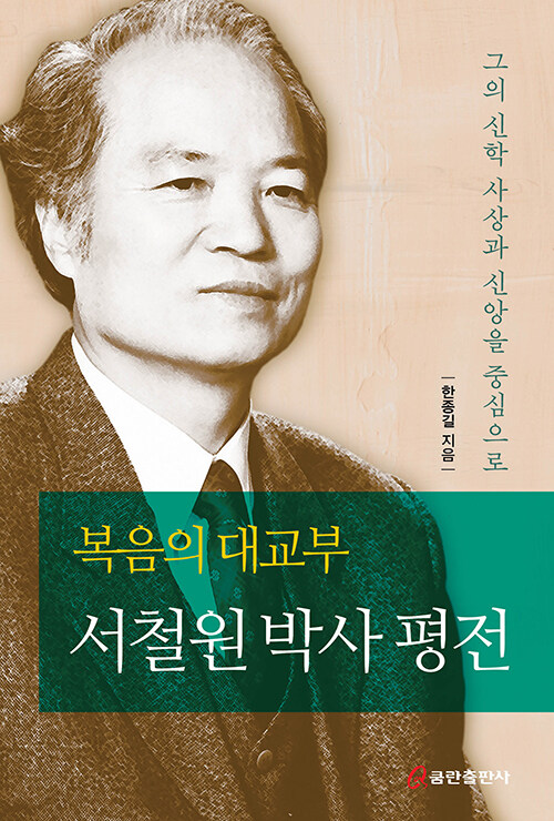 8c16877a-1d46-47ce-bf94-83bfd1e0c33d.jpg