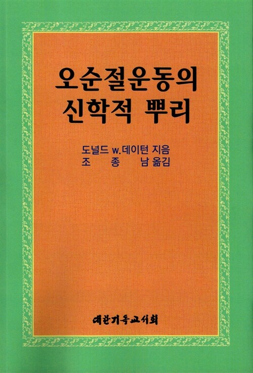 8cfa2c16-4d65-481d-8abb-f33db602cee2.jpg