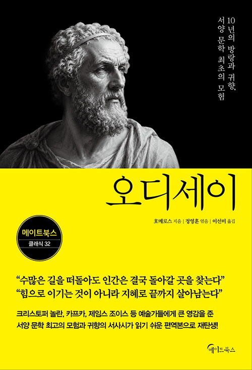92ed0064-3c16-4b3a-ab60-c4a9508c05fe.jpg