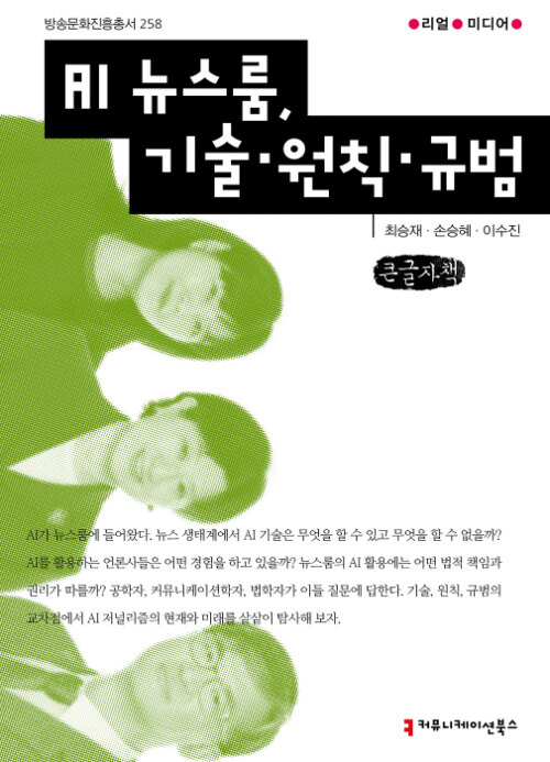 94954bc3-9c9f-4407-acc2-5ade74a33b40.jpg