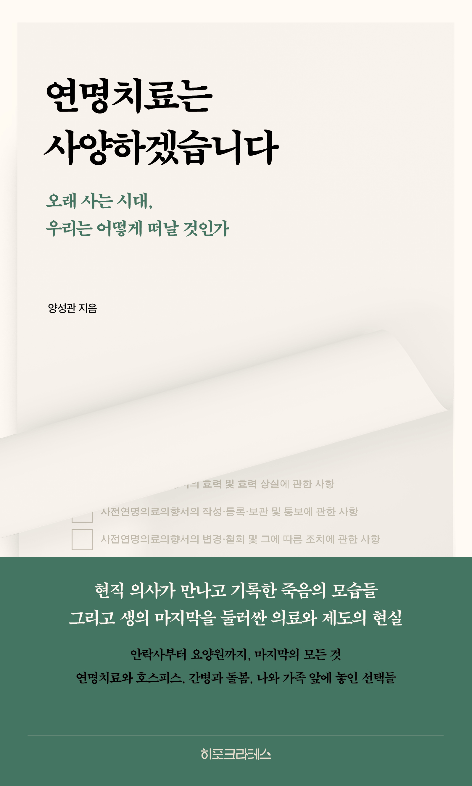 994a08d5-6caf-430b-9915-deaedb8029e7.jpg