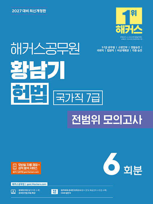 9ab07a35-1efc-40ad-b7ef-bfef0a55376c.jpg