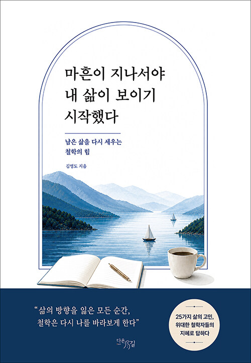 9bbadb0c-2ee3-4d2c-a358-d27485632b2f.jpg