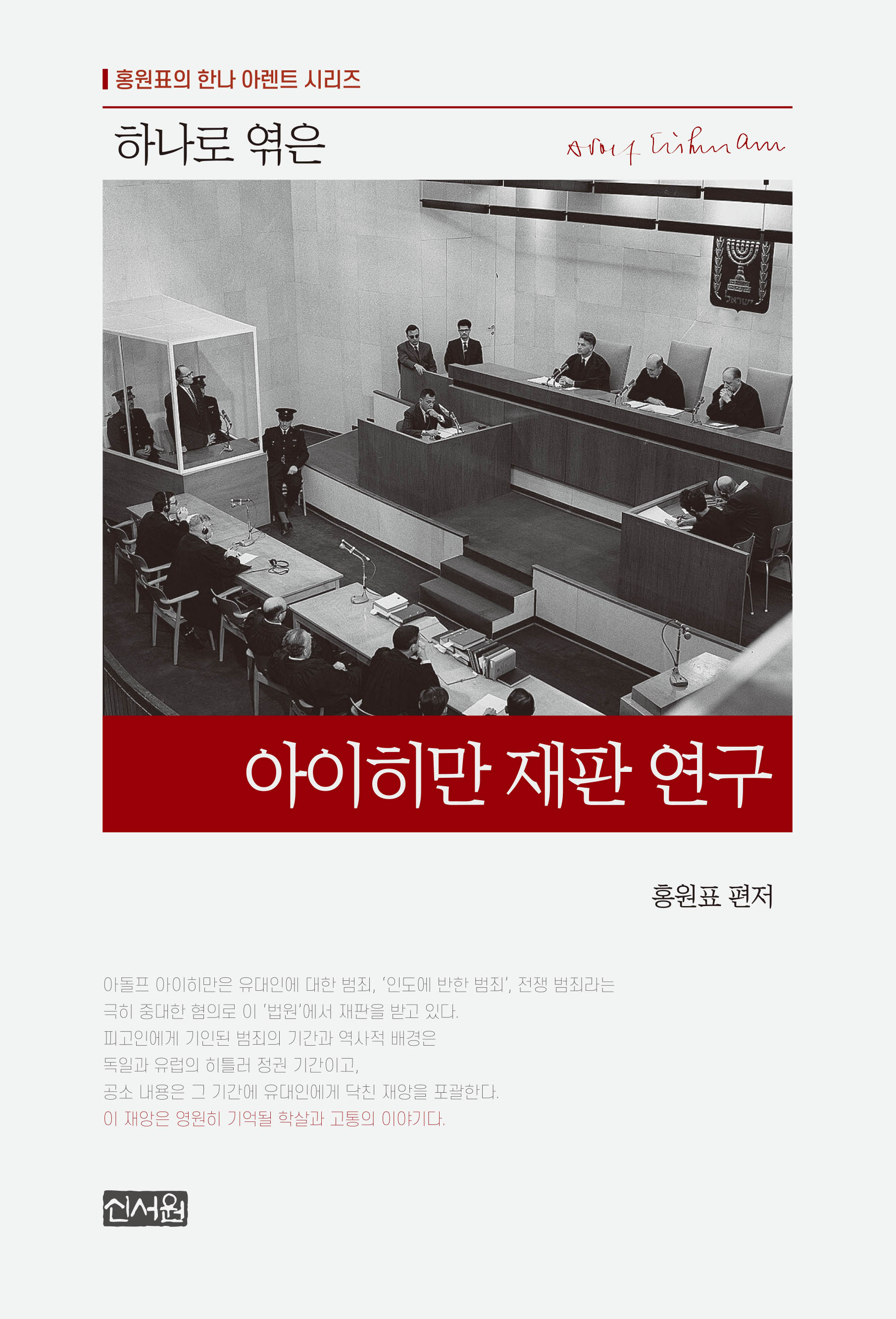 9bcf629b-c4cd-4fff-9c88-324aab159b9b.jpg