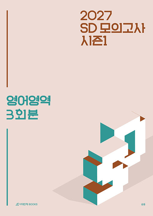 9cf6331a-1d4b-44f4-848f-c7ae82f6872e.jpg