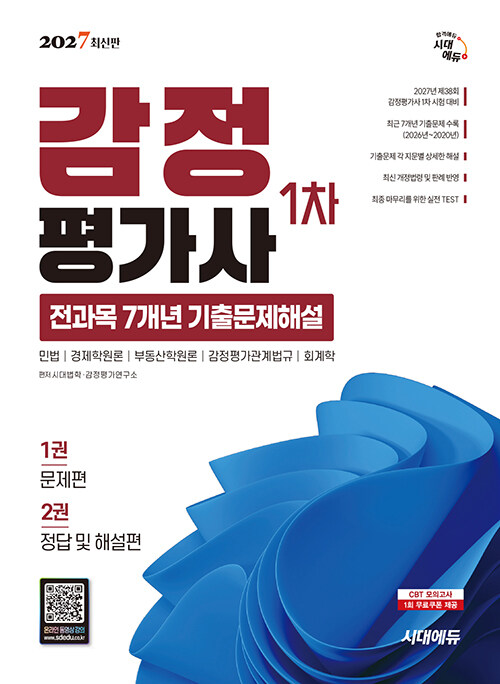 9e86f62a-5121-4d71-af02-30d266d71ab0.jpg