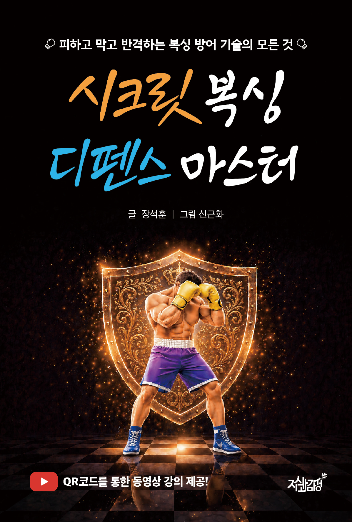 9efc3cac-09ee-4915-bd04-04be2f41fbbe.jpg