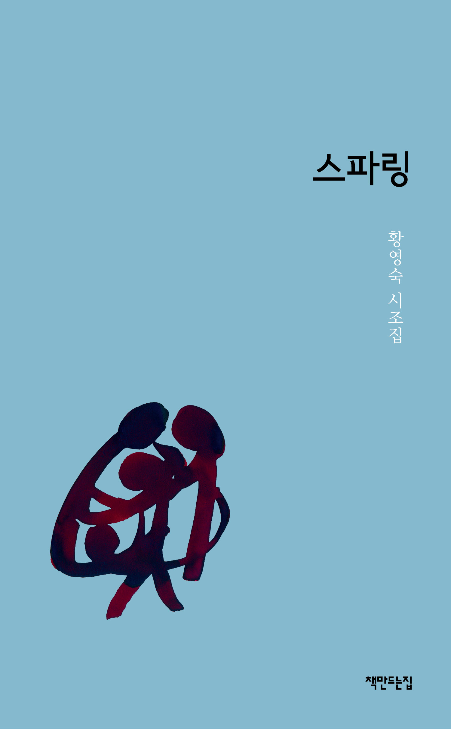 9f5a0d6b-acfb-4fb4-9b52-a655f1bae57e.jpg
