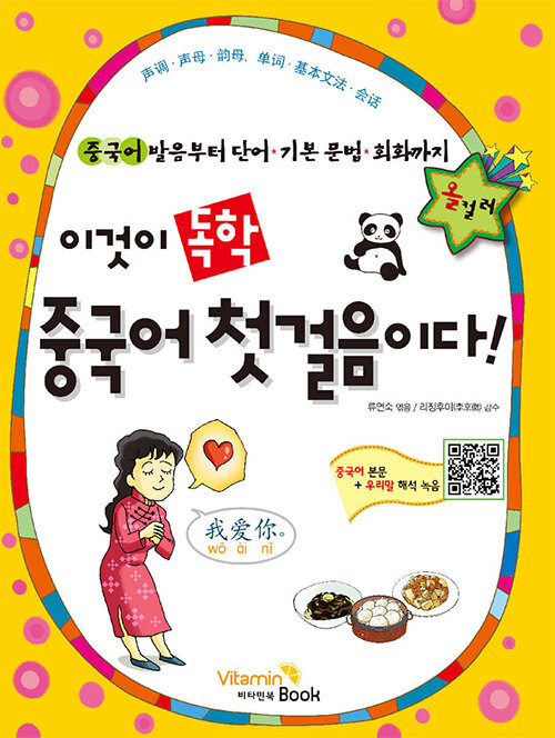 9f635fc5-edbb-45e9-9728-d119035800fc.jpg