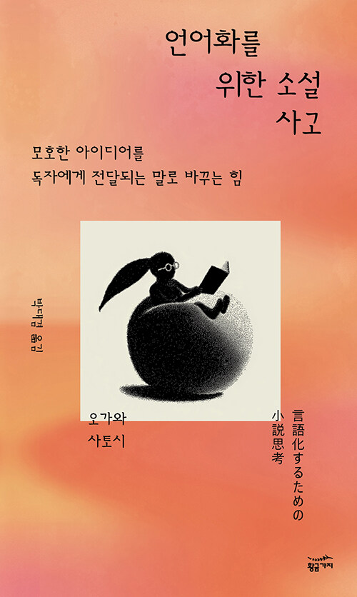 a5762b98-515a-424c-8f08-4cb458cbc425.jpg