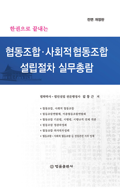 a64cdb3f-9faa-4c74-91d3-1d7a3c51460e.jpg