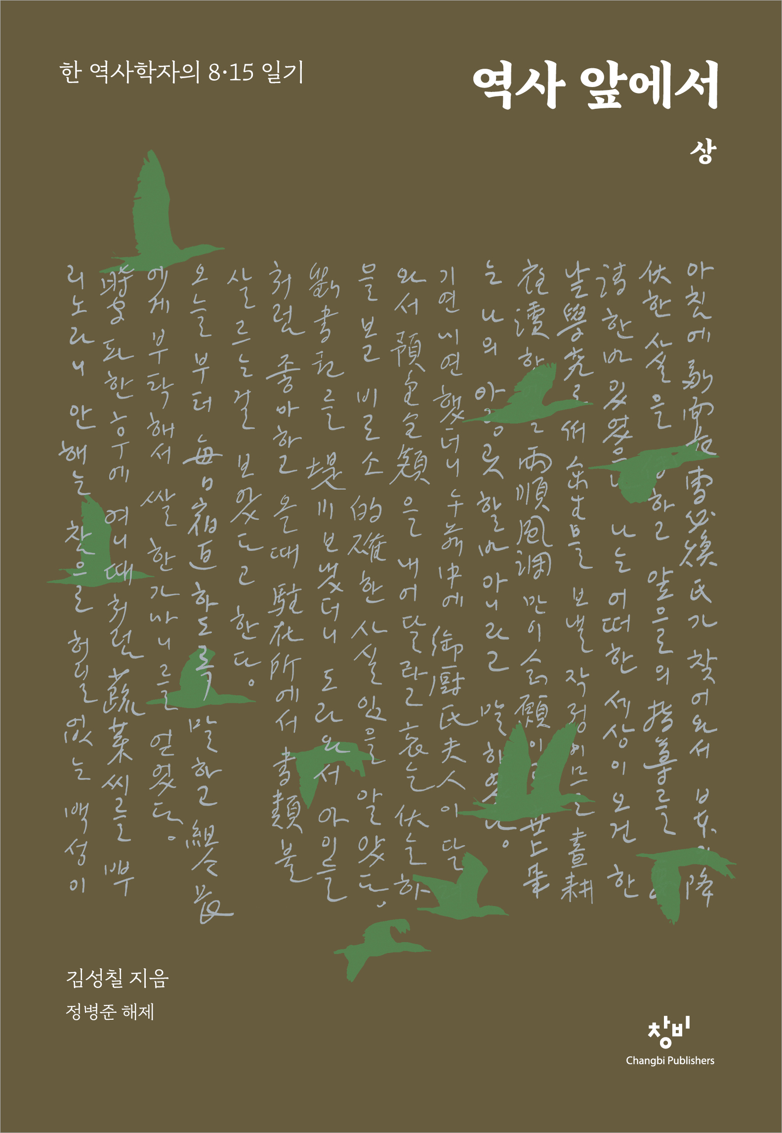 a6f1a2be-aae0-44e0-b8e4-c0e0a60d0622.jpg