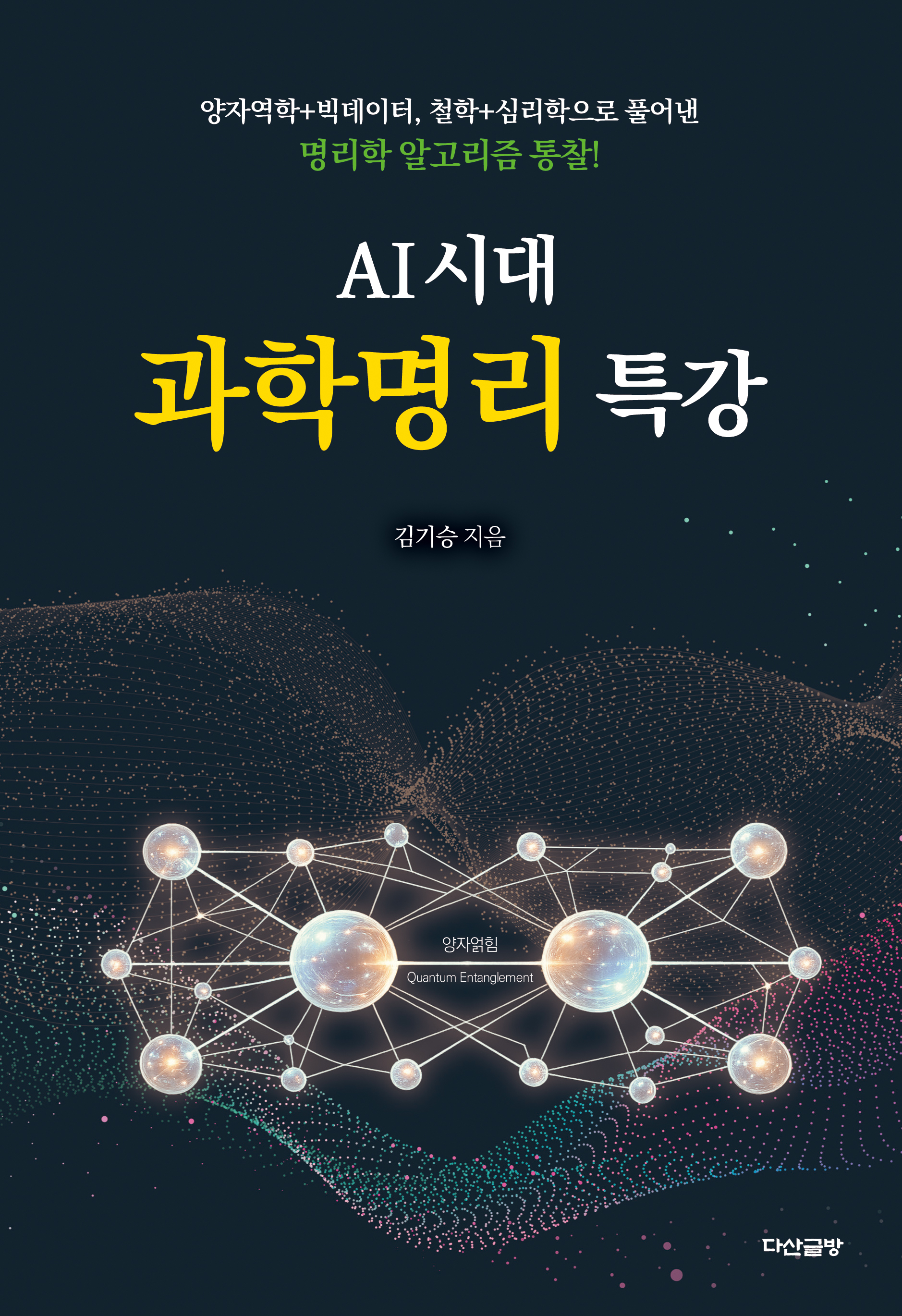 a7bc3e02-6c0f-4a3b-b4db-ab0805b945e9.jpg
