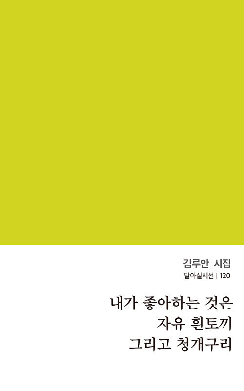 a90edef3-bff3-4312-9e2b-a34f7950781a.jpg
