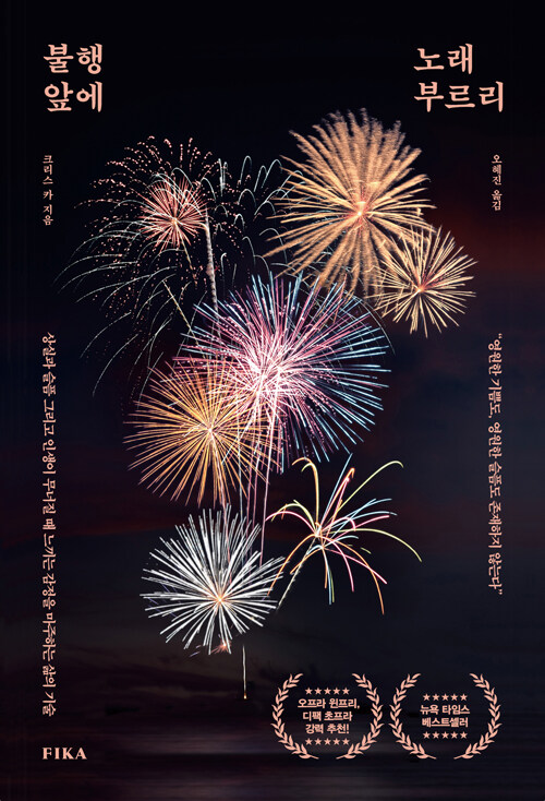 a98c3481-6de2-4f1b-88d7-bf923390d68f.jpg
