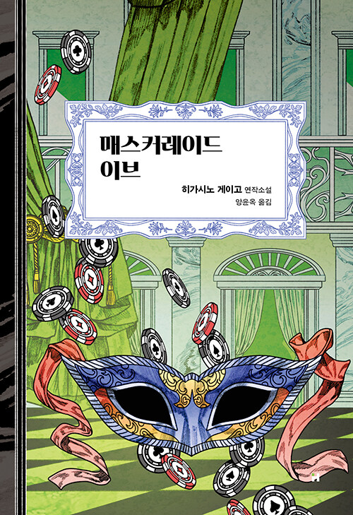 a9ee38ed-1a5f-457e-9ddc-af59f9429dd2.jpg