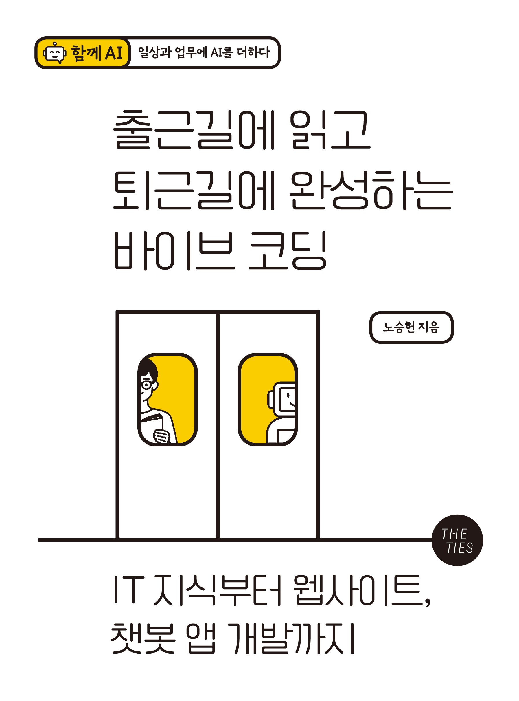aa3d9079-5b1d-41e0-8ff8-d8ecd0fb488e.jpg
