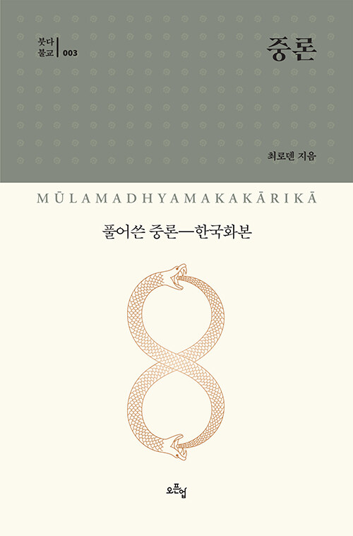 aaa2b54a-8881-4ec1-a476-a48db566564b.jpg