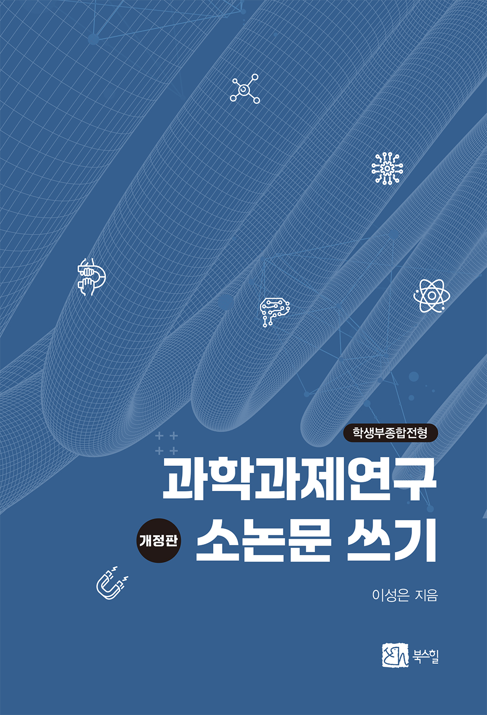 abe86d1a-5139-4b2c-83e9-0051bdd353d5.jpg