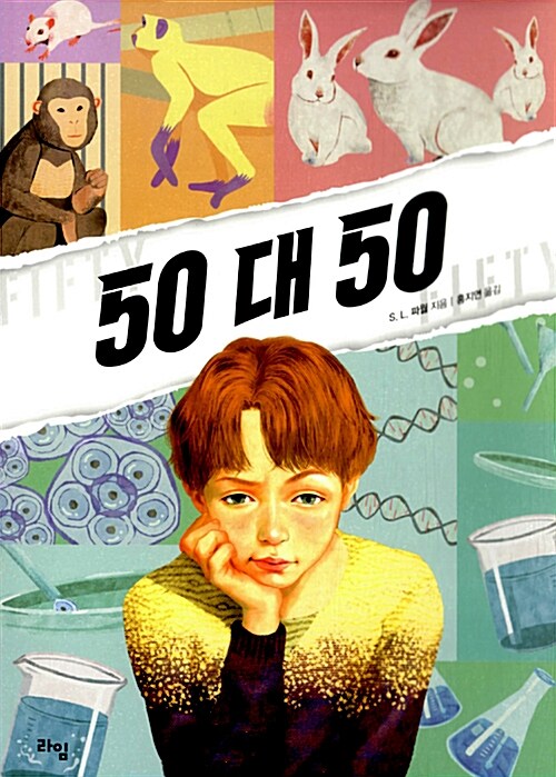 ac879fe7-3cf5-40ab-876f-c66e6c464751.jpg