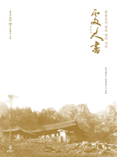 b0bd22ef-ba5e-49aa-bf03-910fae2ba2a6.jpg