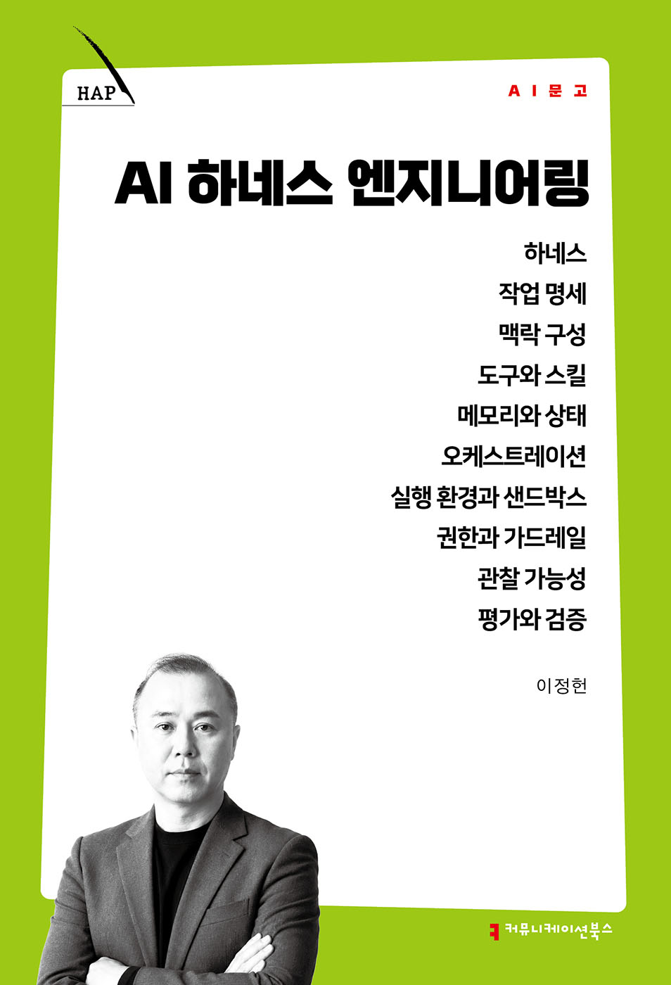 b13f4dd0-5549-4219-9c86-efa7494cb90c.jpg