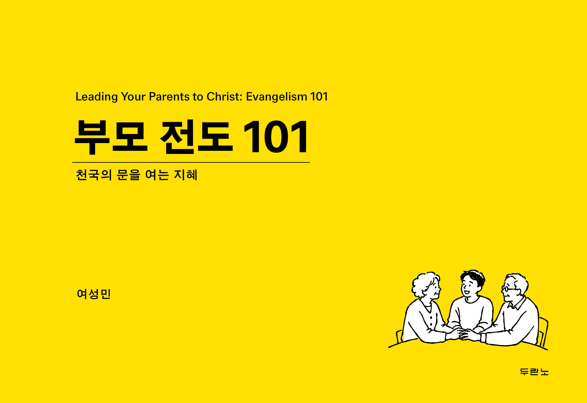 b562c5bf-d6bc-4af9-804e-542b1e28837a.jpg