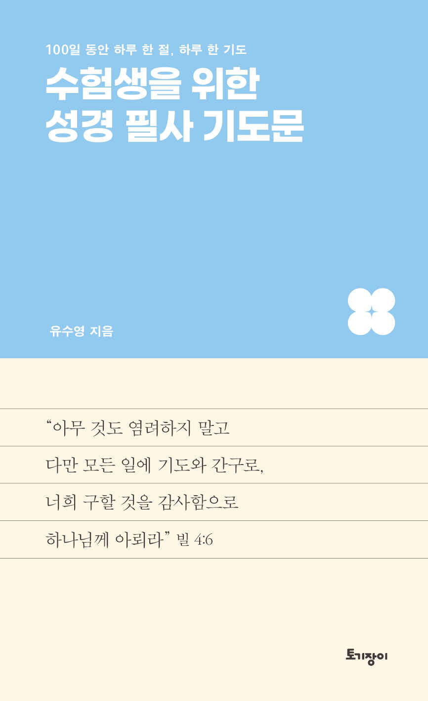 b677ac84-cb6f-4ec4-a425-380313a184b5.jpg