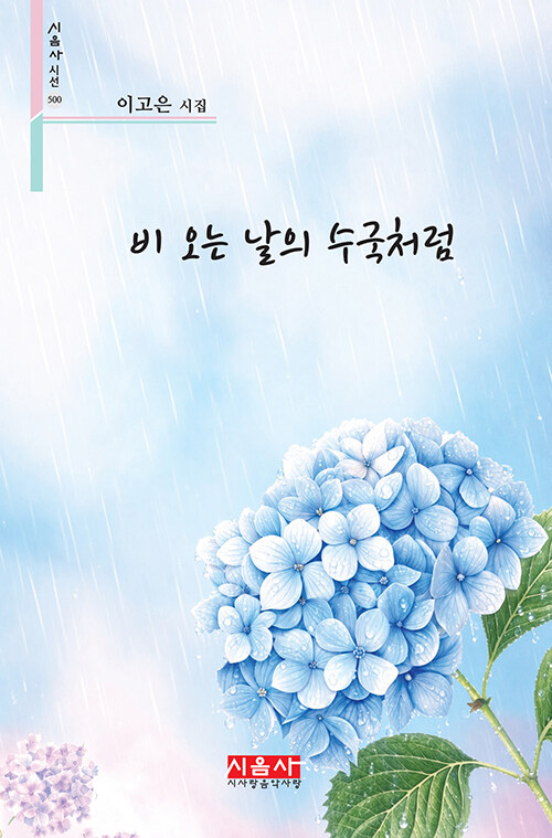 b6adb269-8390-4633-8a00-6e87cc163cee.jpg