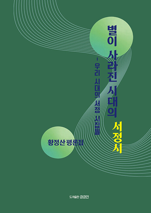 b6c743be-125e-4c85-a471-cf92f3cd2bf6.jpg