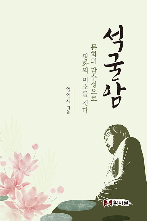 b829b1dc-9035-452d-b744-159c9a3941b6.jpg