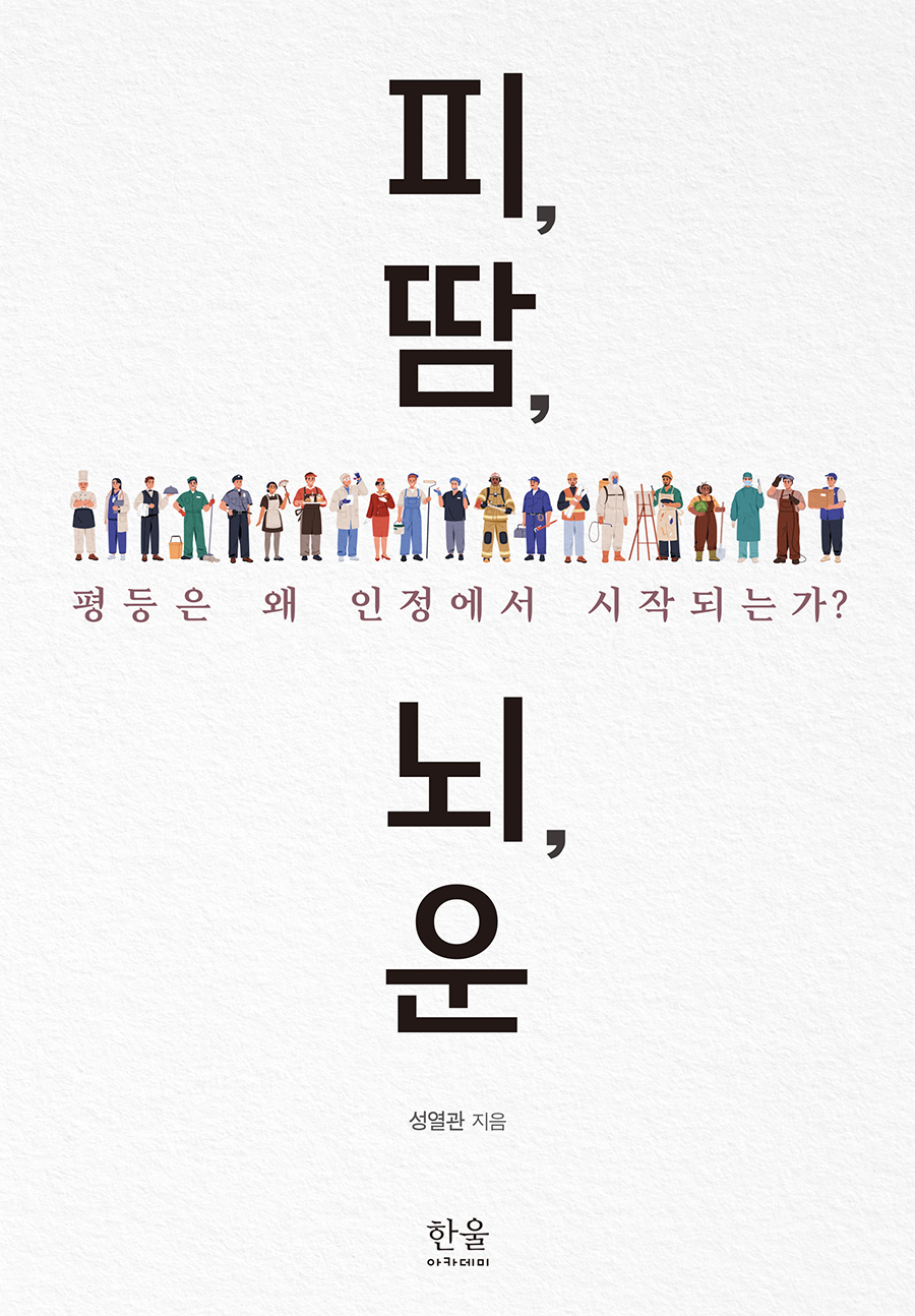 baee01ed-6e86-4cba-a4da-c89ff40c618f.jpg