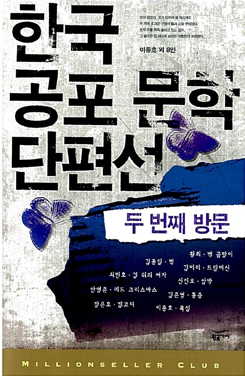 bb11c700-0bed-4d0b-9a85-9d925470877a.jpg