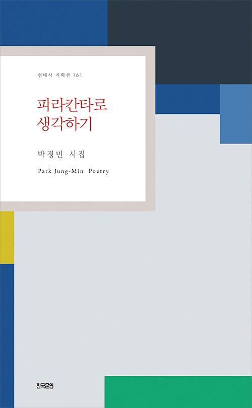bc5ebab8-56a1-4524-b468-0f59bdeb5419.jpg