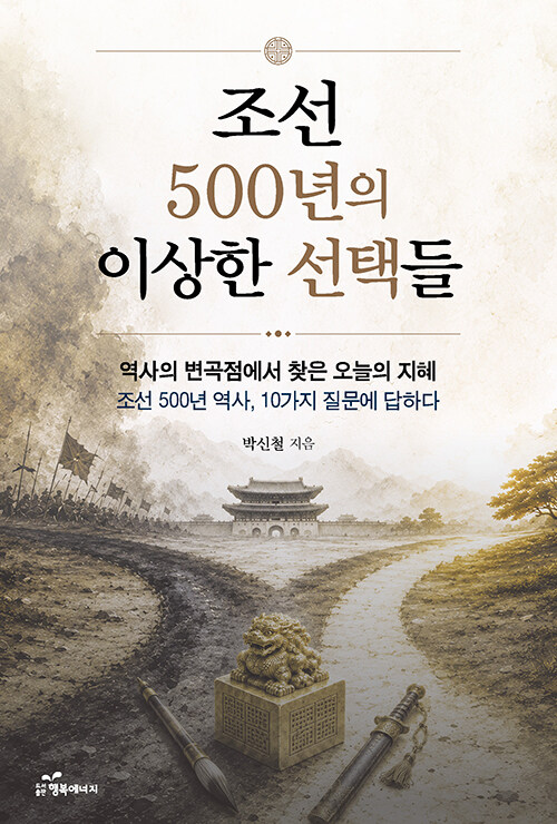 bdc2c556-1c94-420c-af34-d58e70f6e6eb.jpg