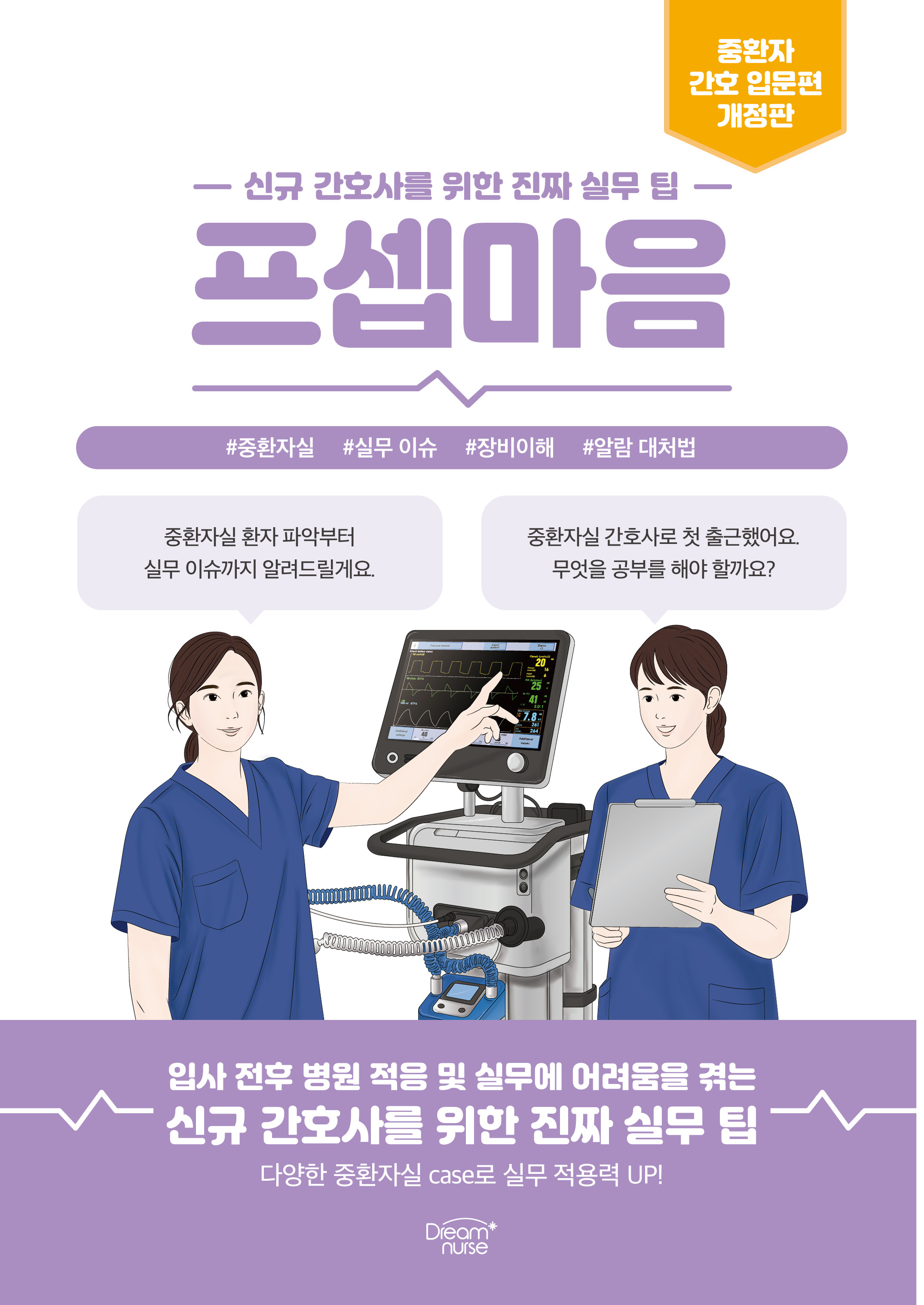 bec8d98b-9ef2-4b82-87c9-d2e27d173df6.jpg