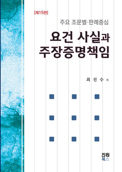 c1298130-9955-4382-9644-7cee8cdf7777.jpg