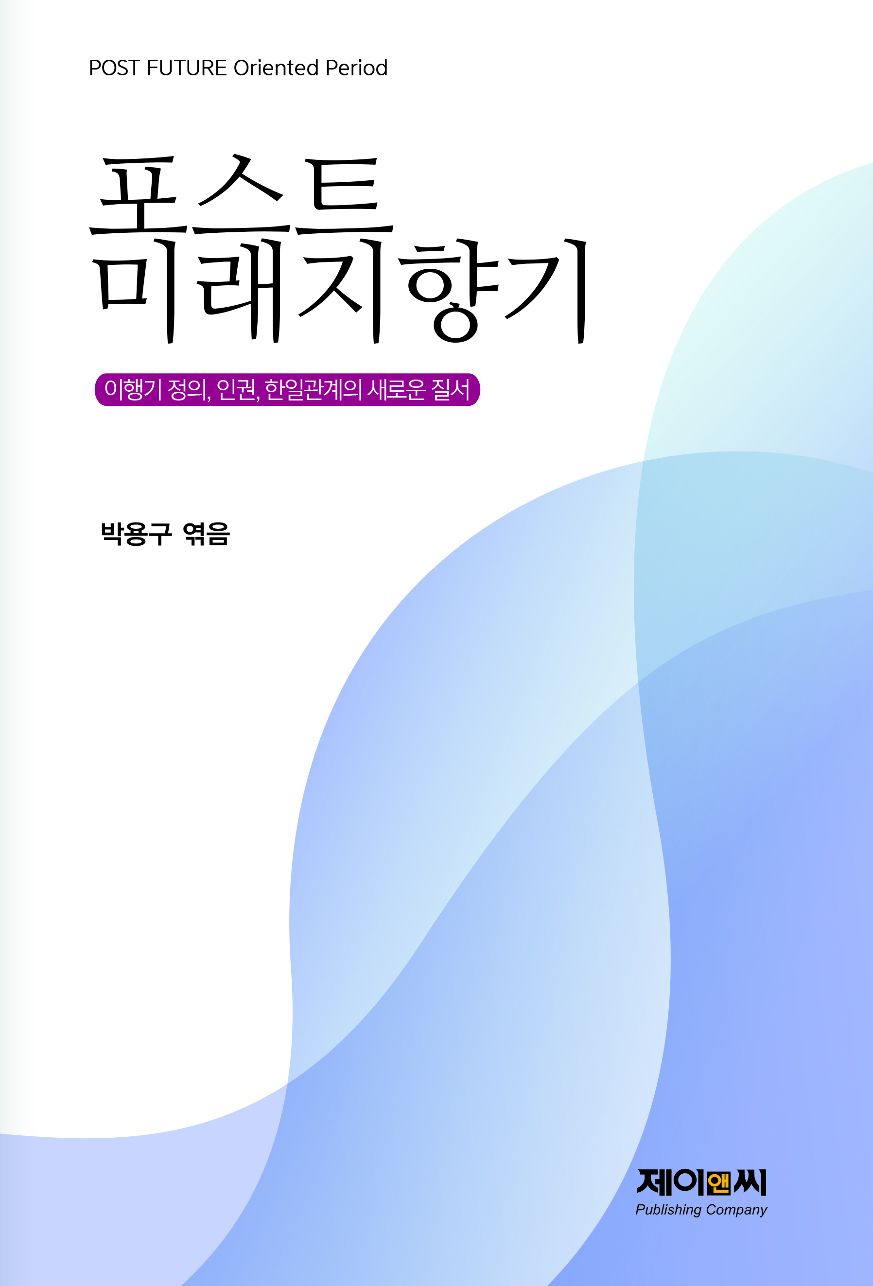 c1519e66-4806-4435-a5a4-83a016e899e8.jpg