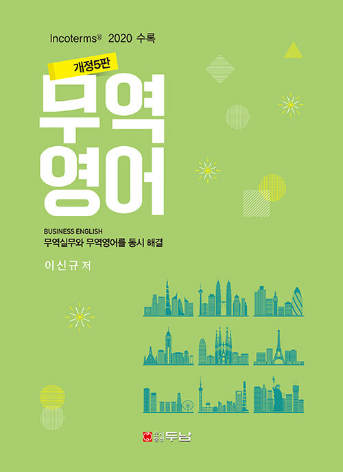 c170792c-9dae-4e35-9717-0e4170ae6bba.jpg