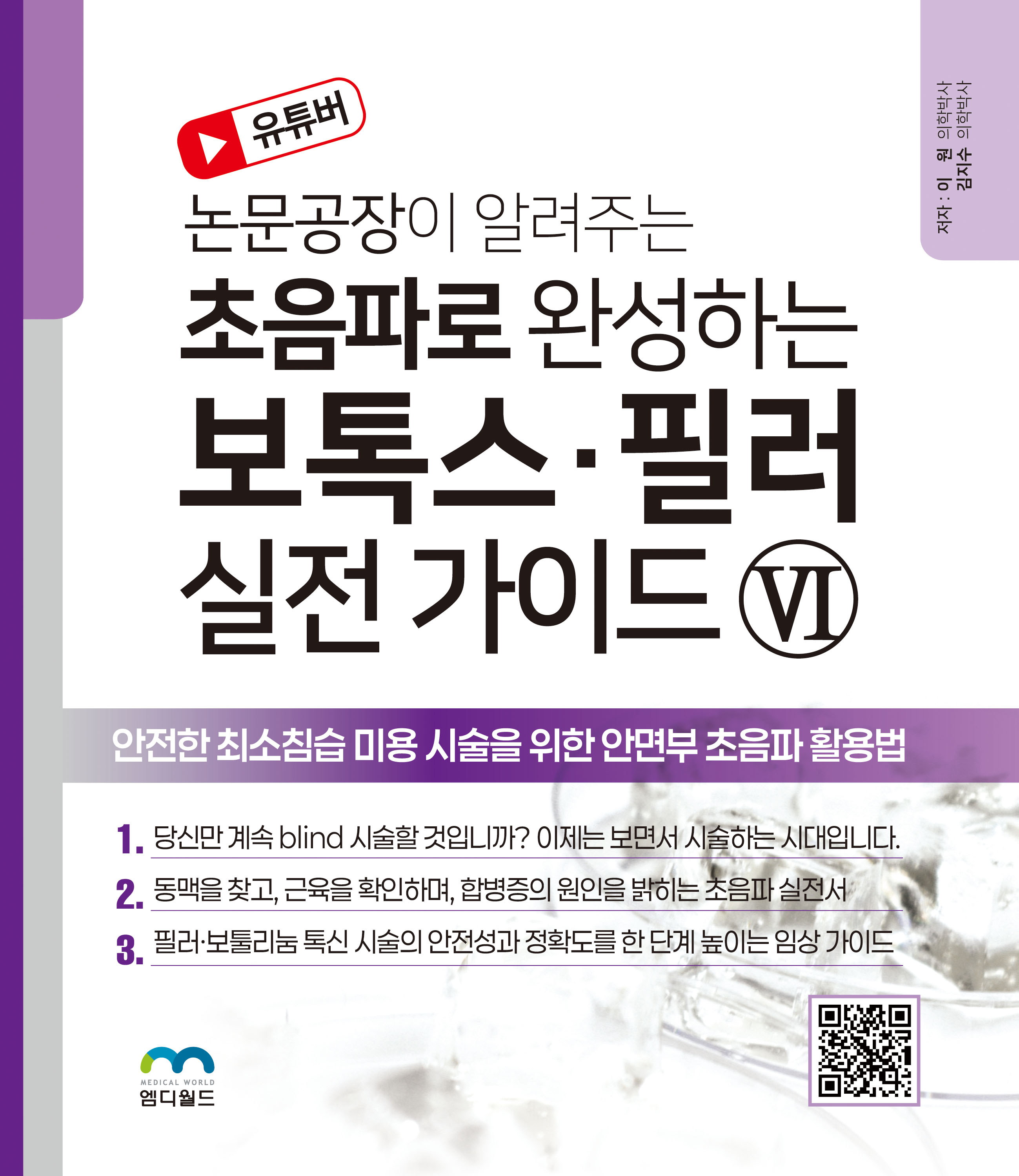 c386ce06-358f-4b5b-8765-e774c757b2f3.jpg